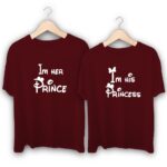 I am Her Prince I am His Princess Couple T-Shirts
