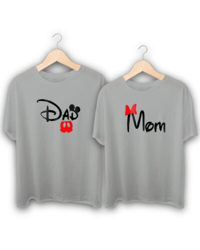 Couple T-Shirts | ShopperShine.com