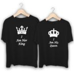 I am her King and She is my Queen Couple T-Shirts