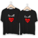 I am all Hers and I am all His Couple T-Shirts