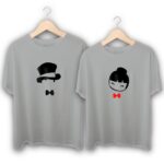 Gentleman and Lady Couple T-Shirts