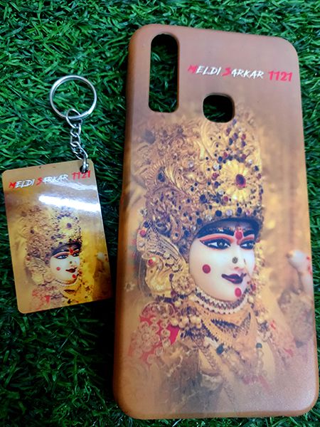 Image #1 from Subhojit Mondal