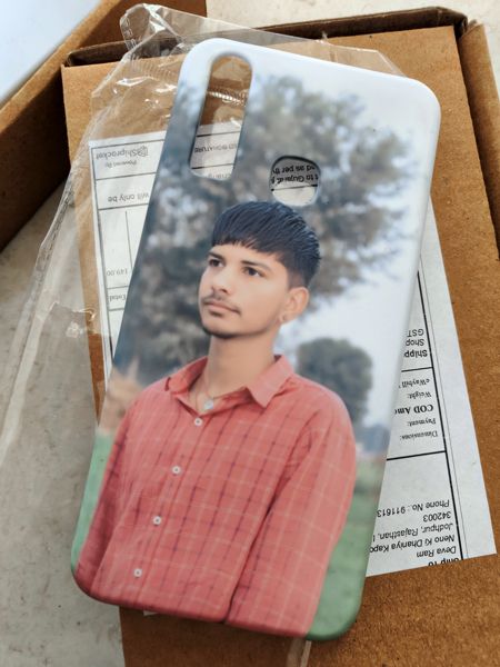 Image #1 from Deva Ram