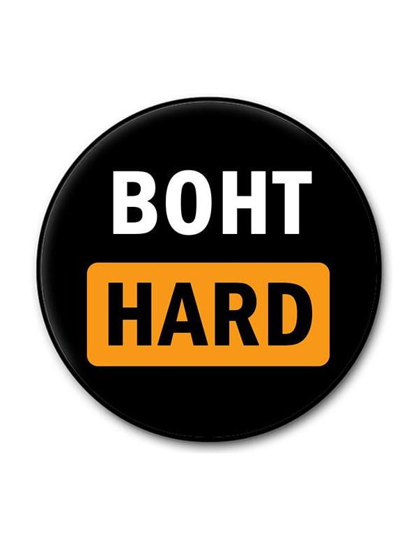 Boht Hard Popgrip | shoppershine.com