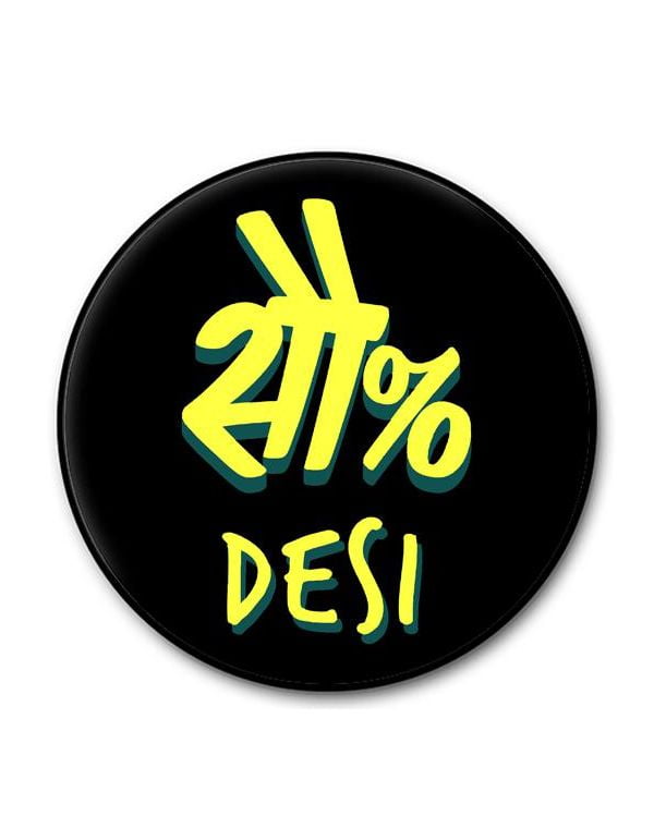 Sau Taka Desi Popgrip