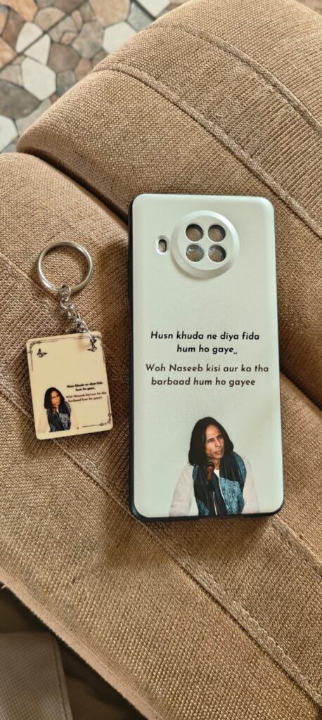 Image #1 from Aftab Ali