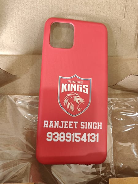 Image #1 from Ranjeet Singh