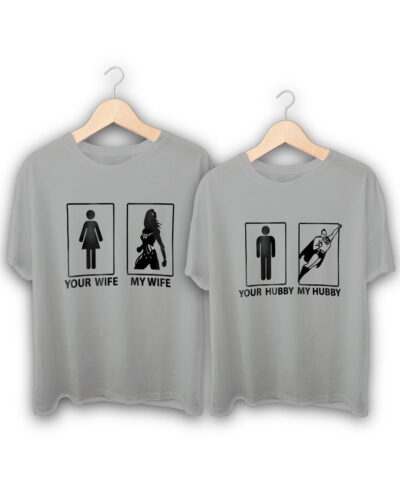 Your vs My Couple T-Shirts