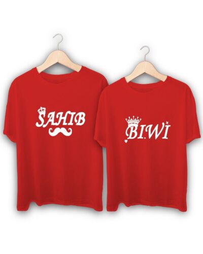 Sahib Biwi Couple T-Shirts