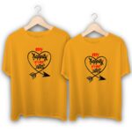 Happily Ever After Couple T-Shirts