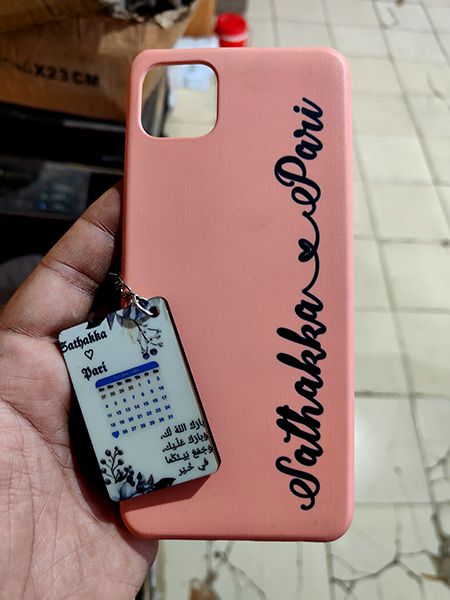 Image #1 from Afrose S