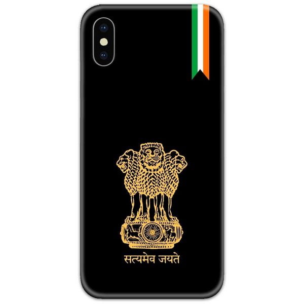VOILA Indian Flag With Satyamev Jayate Symbol for Car Dashboard Double  Sided Wind Car Dashboard Flag Flag Price in India - Buy VOILA Indian Flag  With Satyamev Jayate Symbol for Car Dashboard