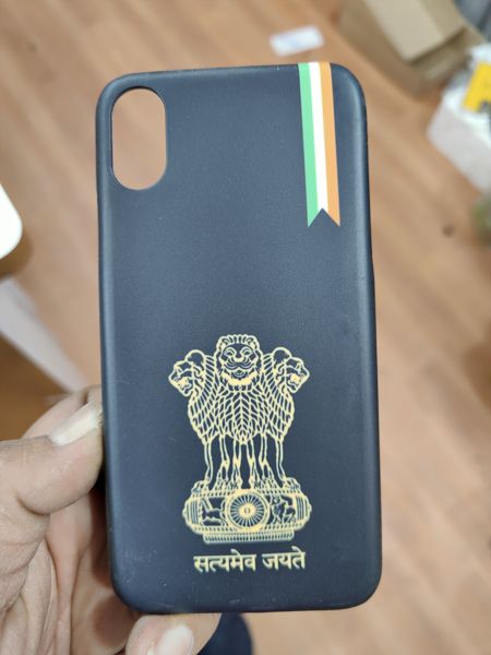 Image #1 from Sandeep Shukla