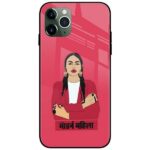 Modern Mahila Glass Case Back Cover