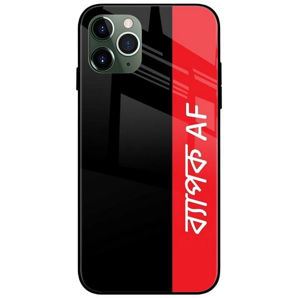 Byapok Af Glass Case Back Cover