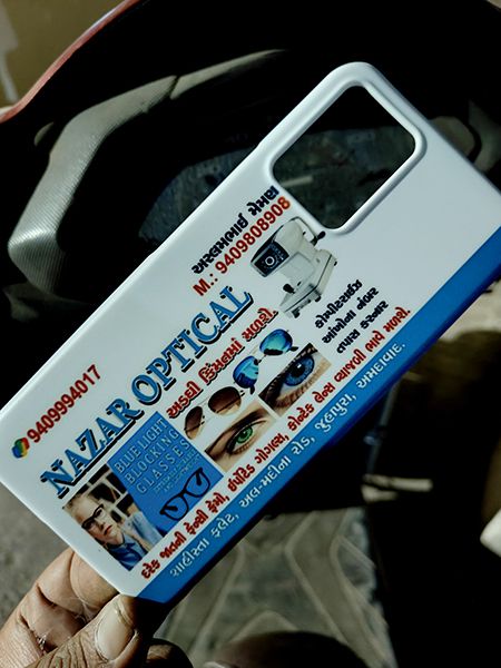 Image #1 from Seenu Seenu