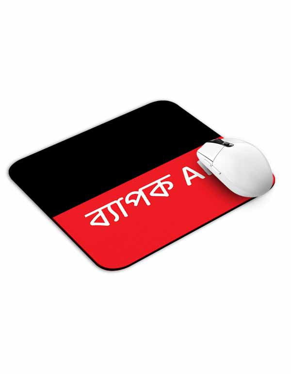 Mouse-Pad-Mockup by GraphicsFamily Byapok Af Mouse Pad