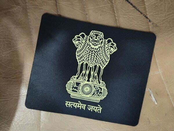 Image #1 from Rajarsh Kunwar