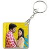 Custom Square Shape Wooden Photo Keychain