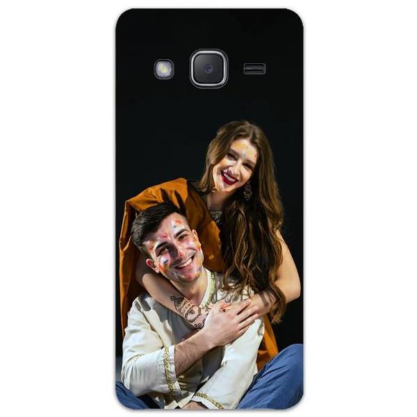 Custom Samsung J2 2015 Mobile Phone Cover