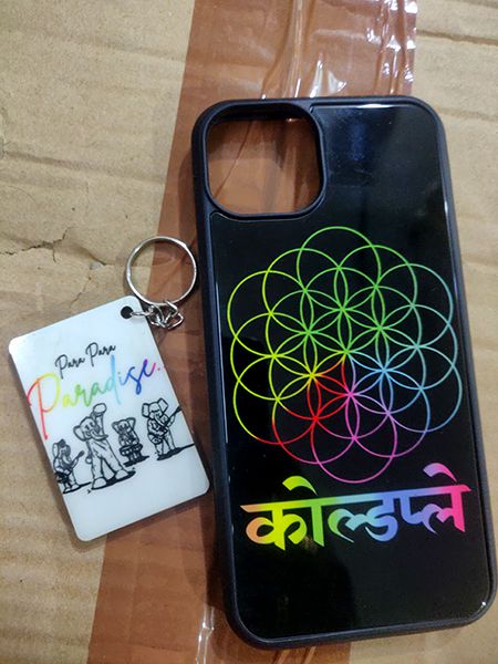 Image #1 from Rahul Trehan