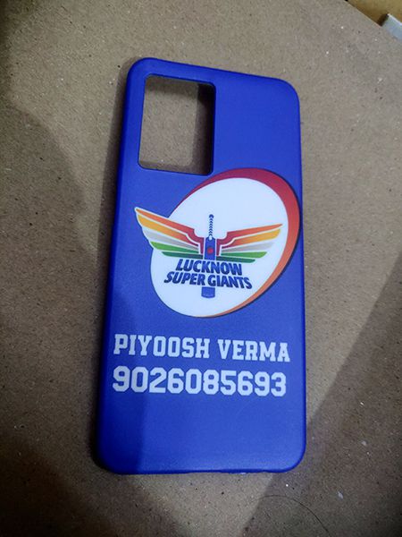 Image #1 from Piyoosh Verma