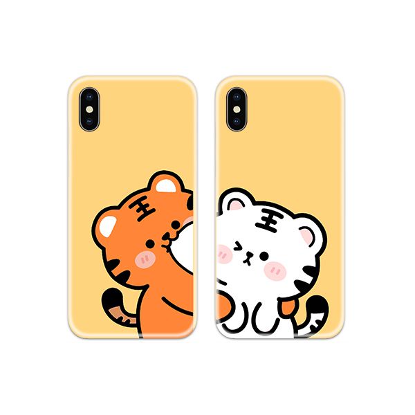 Tiger Love Bite Couple Case Back Covers