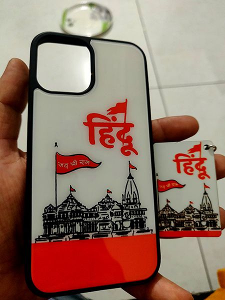 Image #1 from Ganesh Kailash Patil