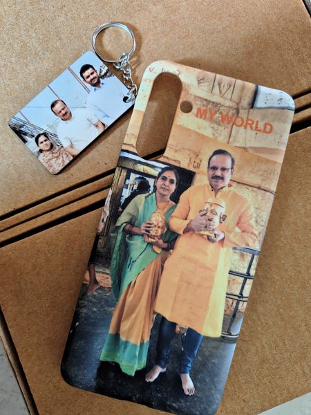 Image #1 from Aadityanarayan Bhosikar