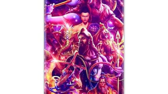 All Gods Slim Case Back Cover