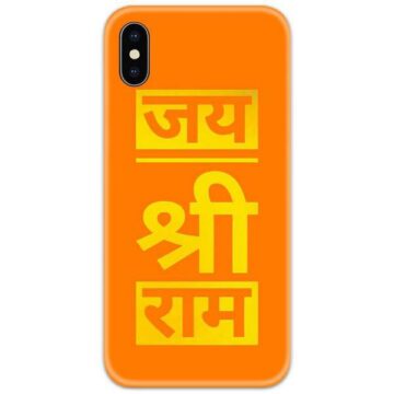 Jai Shree Ram vertical Slim Case Back Cover