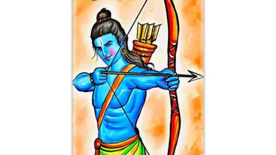 Shree Ram the Warrior Slim Case Back Cover