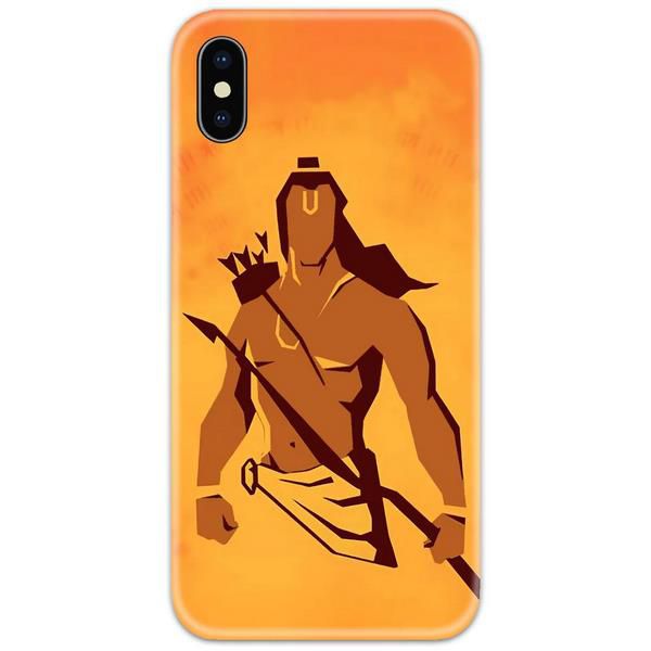 Shree Ram Art Slim Case Back Cover