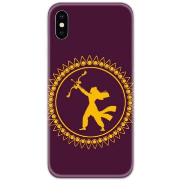 Shree Ram Mandala Slim Case Back Cover