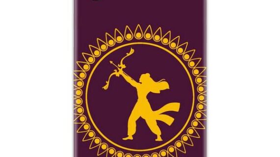 Shree Ram Mandala Slim Case Back Cover