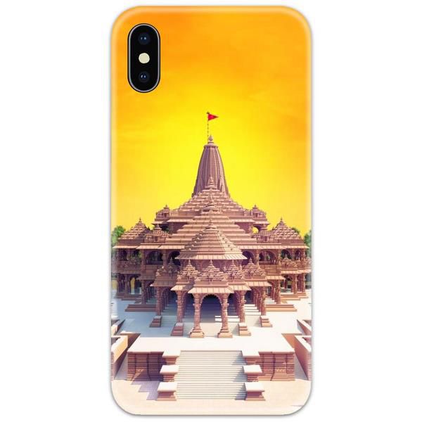 Ayodhya Ram Mandir Slim Case Back Cover