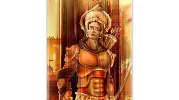 Prince Shree Ram Slim Case Back Cover