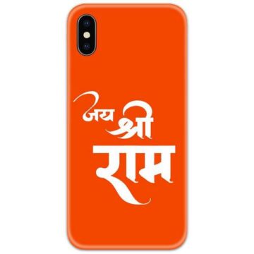 Jai Shree Ram Text Slim Case Back Cover