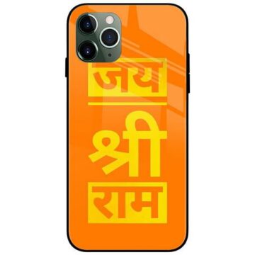 Jai Shree Ram vertical Glass Case Back Cover