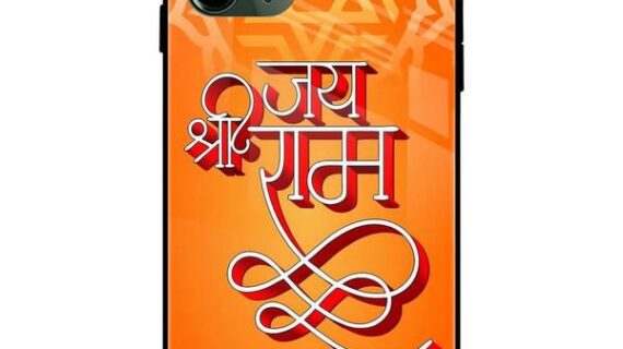 Jay Shri Ram Glass Case Back Cover