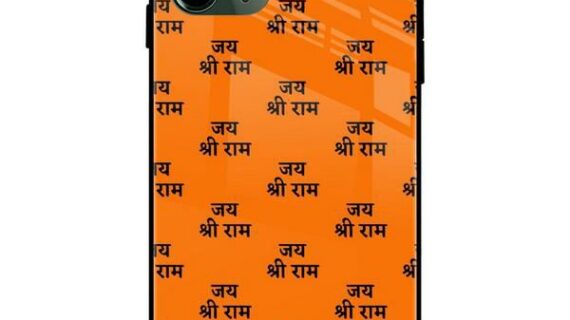 Jai Shree Ram Mantra Glass Case Back Cover