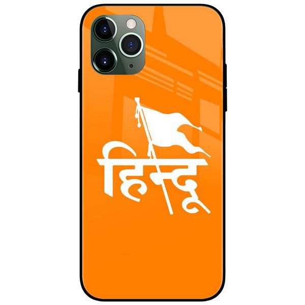 Hindu Glass Case Back Cover