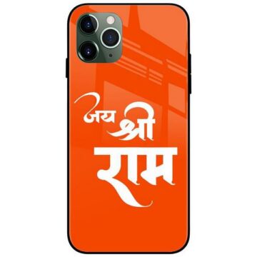 Jai Shree Ram Text Glass Case Back Cover