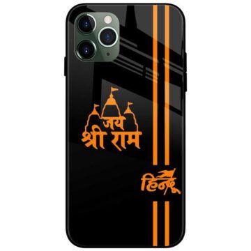 Shree Ram Ayodhya Glass Case Back Cover