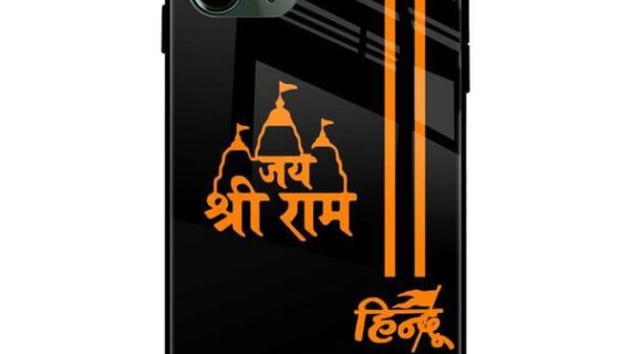 Shree Ram Ayodhya Glass Case Back Cover