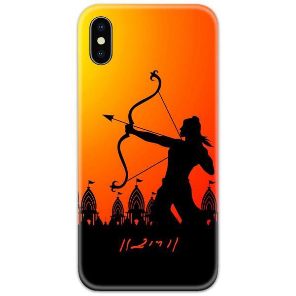 MR-DN-SS2754.jpg Shri Ram Mandir Text Slim Case Back Cover