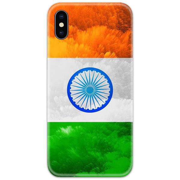 Indian Flag Slim Case Back Cover