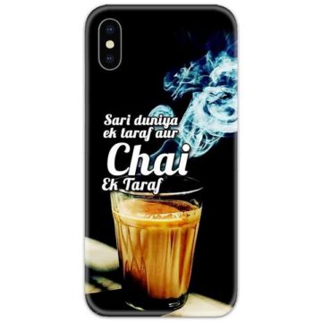 Chai Ek Taraf Slim Case Back Cover