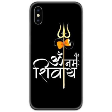 Om Namah Shivay Trishul Slim Case Back Cover