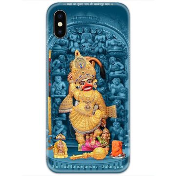 Kashtabanjan Hanuman Slim Case Back Cover